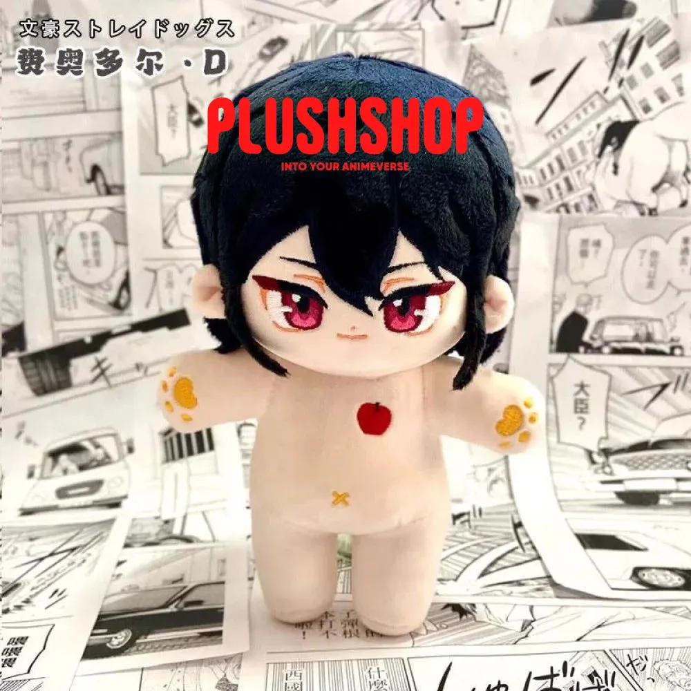 20cm  Fyodor Dostoyevsky Plushie Outfit Changeable BSD